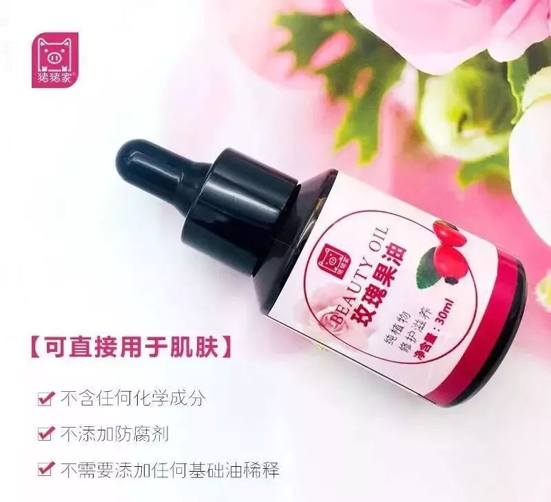 上海金山区化妆品厂有哪些,金山化妆品厂怎么样