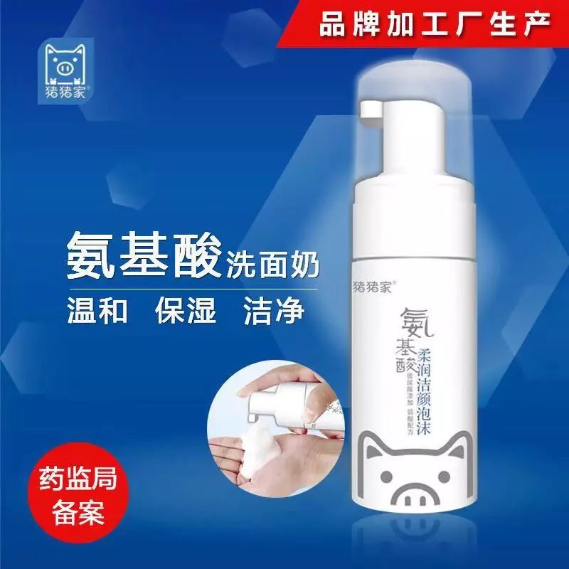 上海金山区化妆品厂有哪些,金山化妆品厂怎么样