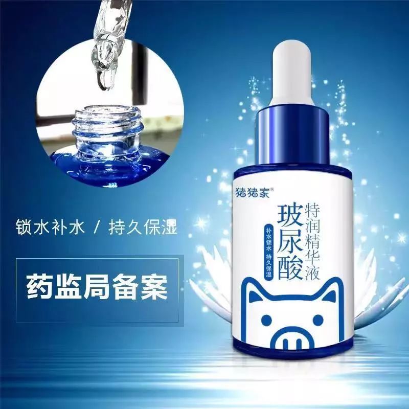 上海金山区化妆品厂有哪些,金山化妆品厂怎么样