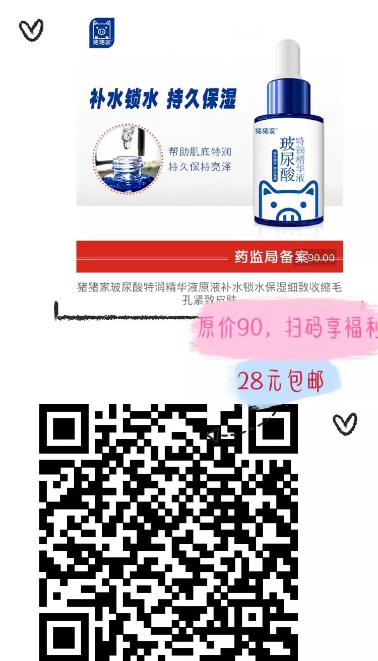 上海金山区化妆品厂有哪些,金山化妆品厂怎么样