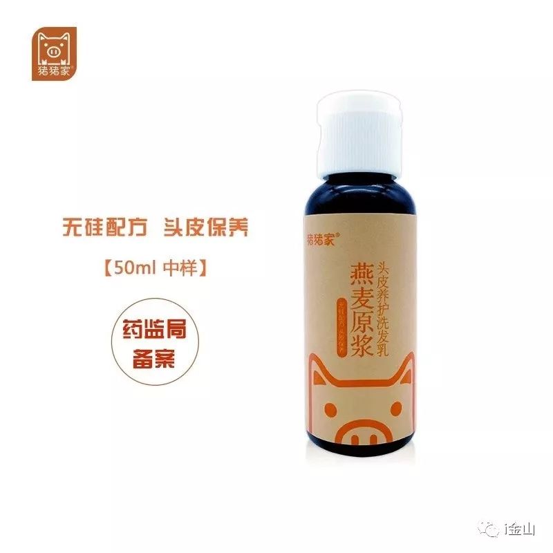 上海金山区化妆品厂有哪些,金山化妆品厂怎么样