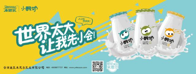 云南宾川美食推荐,宾川必吃的10道菜