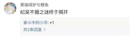 纪晓波家族塞班岛,纪晓波塞班岛还经营吗