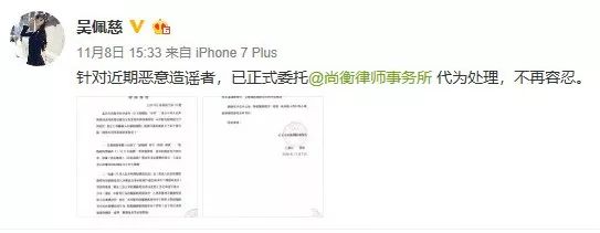 纪晓波家族塞班岛,纪晓波塞班岛还经营吗