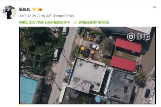 纪晓波家族塞班岛,纪晓波塞班岛还经营吗