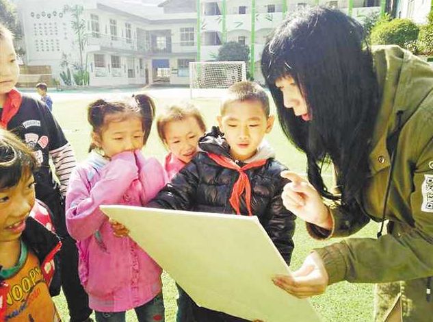 社工心理健康,社工开展青春心理健康教育活动