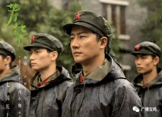 宝鸡升级版《芳华》，她嫁给了所有人心中的英雄！