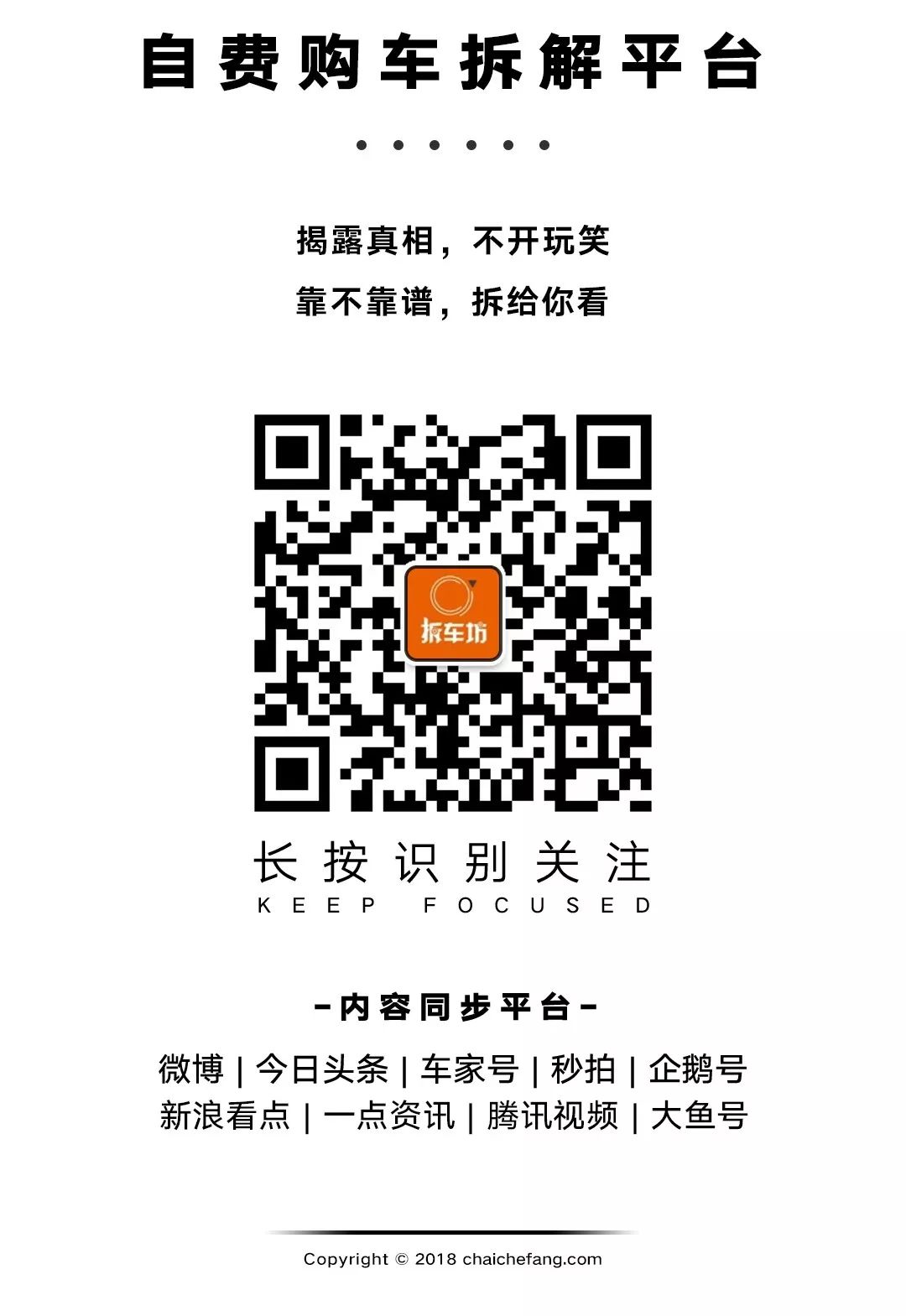 洗车注意事项及建议,全自动洗车注意事项