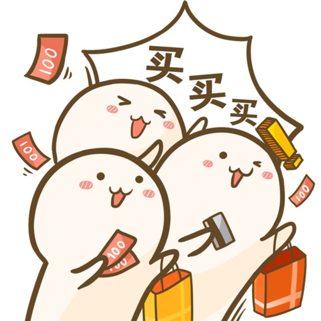 回馈福利帖,福利贴开启新年好礼召唤新年惊喜