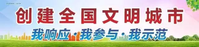 这里是安徽,这里是新安