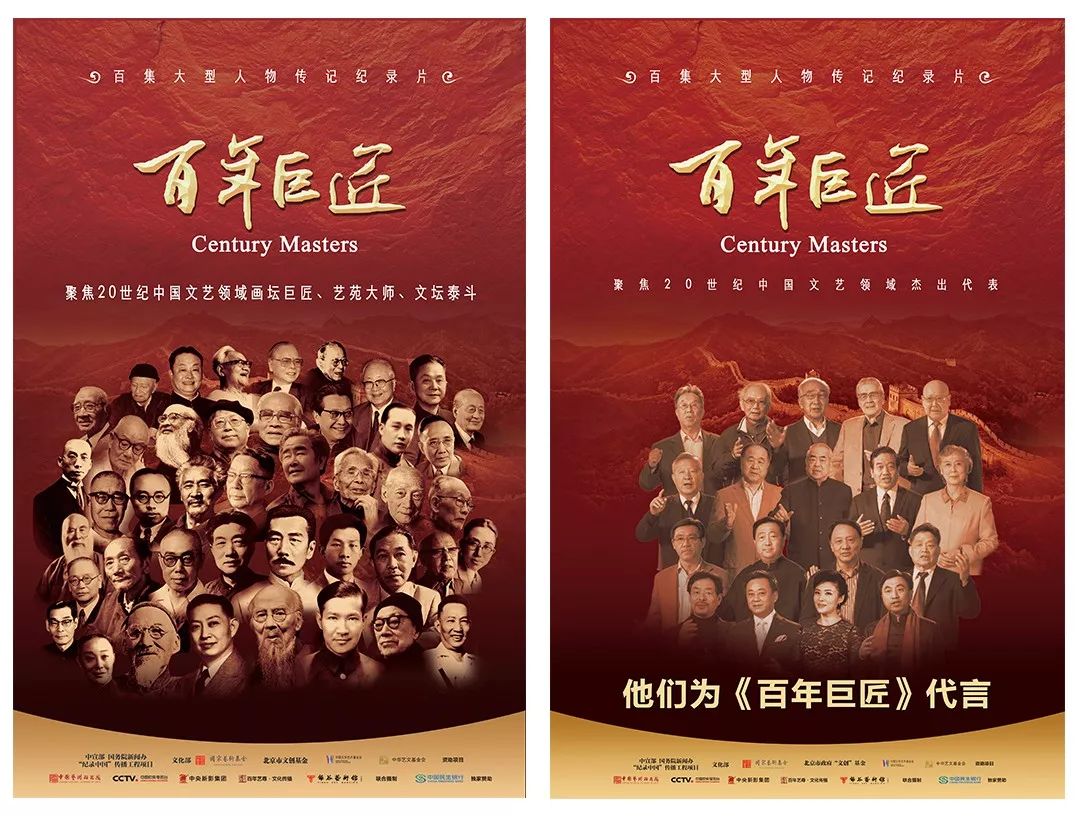 人世间吴冠中,巨匠吴冠中