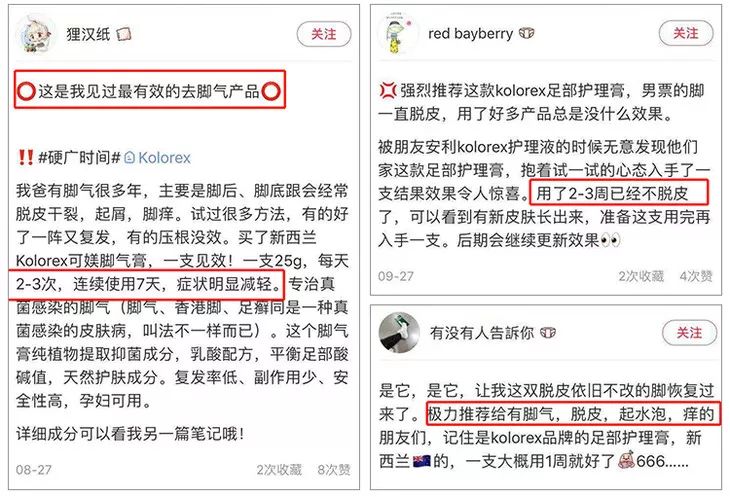 愿生活有惊喜愿喜欢有回应,希望生活有惊喜希望喜欢有回应