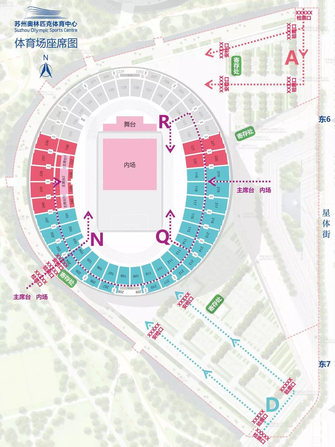 明天地铁有调整吗,明天公交地铁正常运营吗