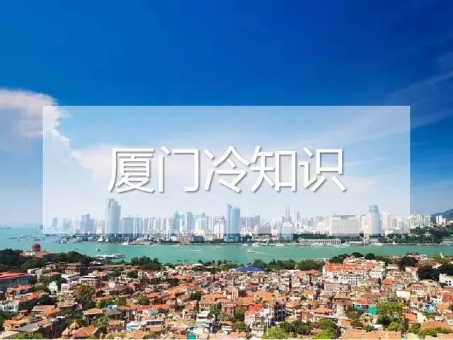 涨知识今年冬天为啥这么冷,涨知识了到底是长还是涨