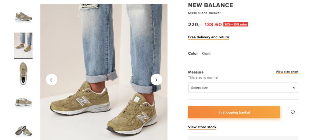 双十一值得买的东西,双十一网购哪些东西必买