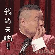 六旬男子为养生吞活泥鳅,男子生吞一条活泥鳅险丢命