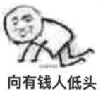 100块的维C成本才2块?对,剩下98块都是我们交的智商税!