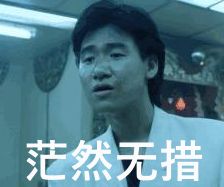 100块的维C成本才2块?对,剩下98块都是我们交的智商税!