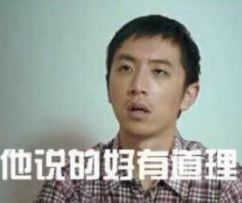 100块的维C成本才2块?对,剩下98块都是我们交的智商税!