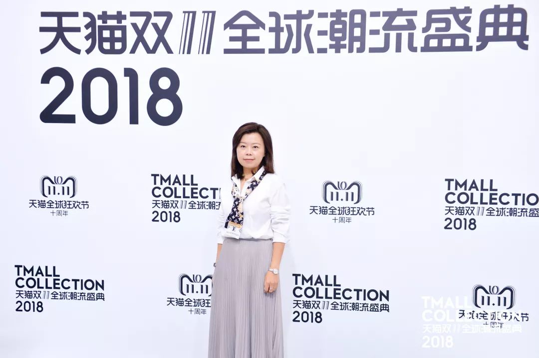 十年成长之路完整视频,今年的天猫双11有什么变化