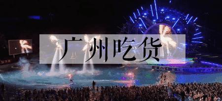 长隆水上乐园之巨蟒滑道,广州长隆水上乐园巨蟒滑道