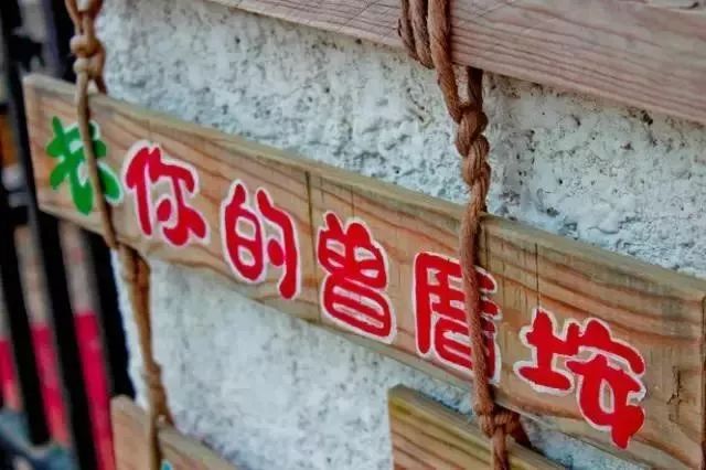 涨知识今年冬天为啥这么冷,涨知识了到底是长还是涨