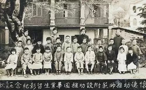 涨知识今年冬天为啥这么冷,涨知识了到底是长还是涨