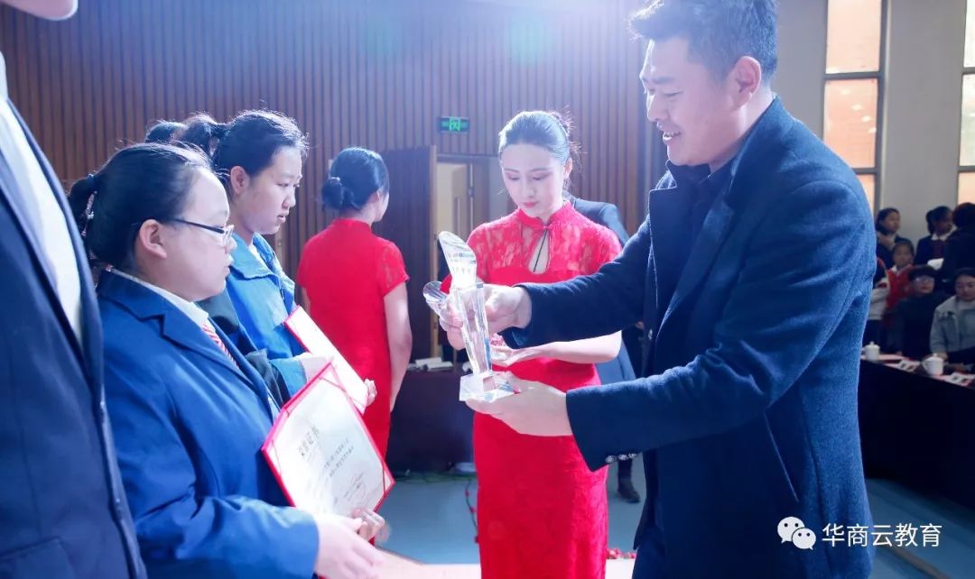 华商报社第五届“上实城开·自然界”杯中小学生作文大赛颁奖典礼隆重举行