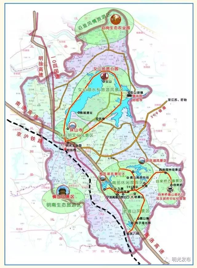 一个外地人眼中的蚌埠,明光魅力