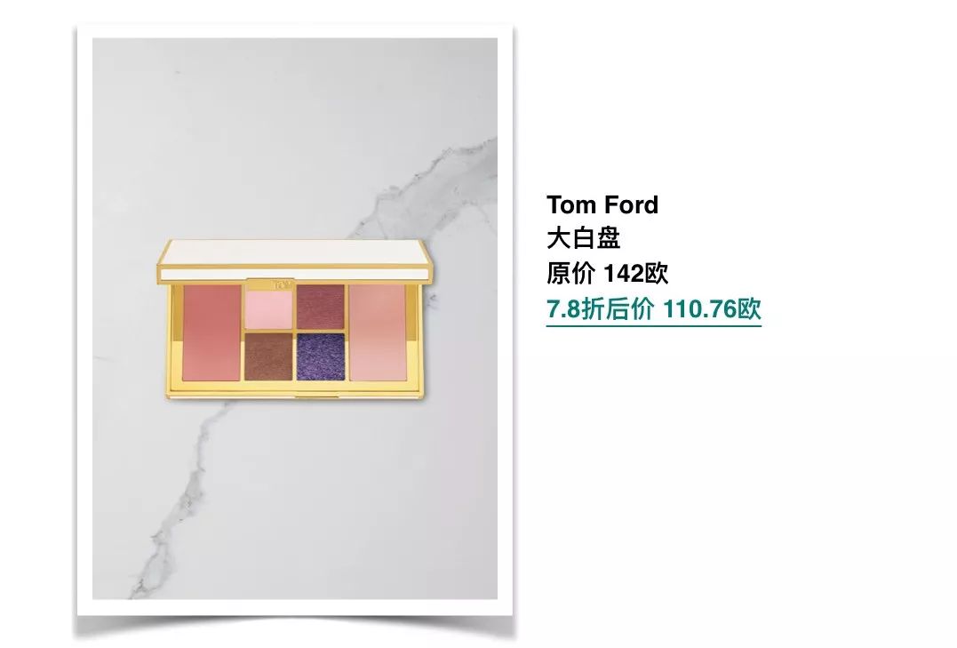 双十一值得买的东西,双十一网购哪些东西必买