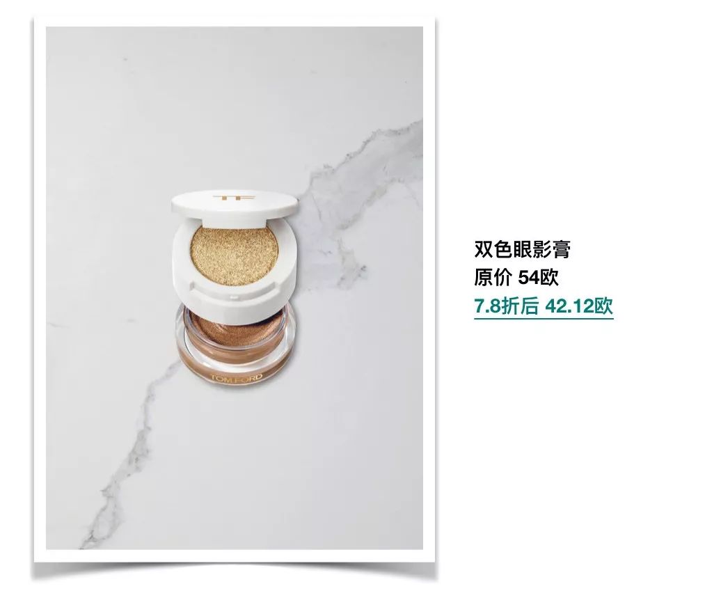 双十一值得买的东西,双十一网购哪些东西必买