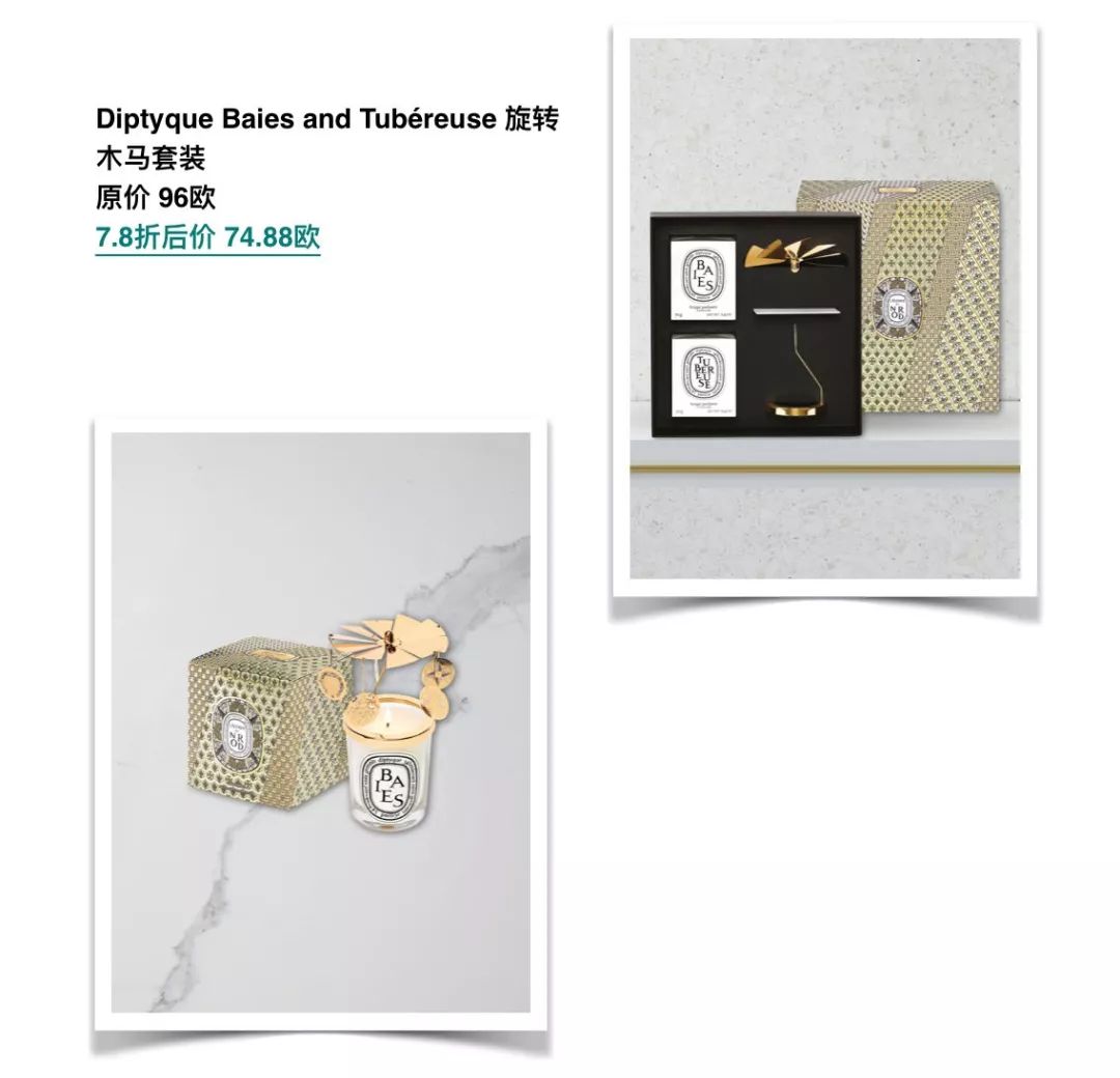 双十一值得买的东西,双十一网购哪些东西必买