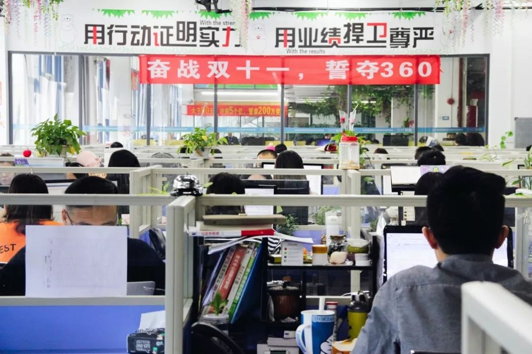 今年双11电商成绩如何,双11医药电商