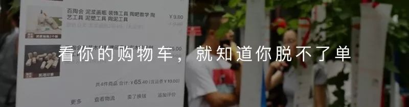 解放中国女人的胸部，从抛弃维密开始