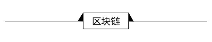 经济学人全球头条：联想造谣者道歉，2030年6G开始部署，清华北大人工智能