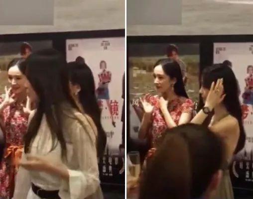 杨幂唐嫣同框视频,许晴大s杨幂唐嫣同框照