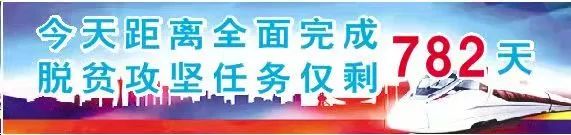 文县在哪里啊,现在的文县