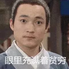 双11朋友圈文案,朋友圈双11官宣