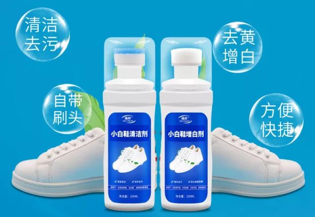 双十一美白攻略,双11直降