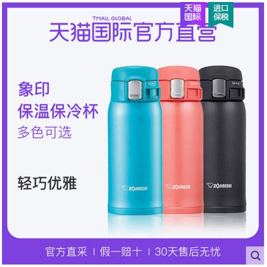 理性消费看淡双十一,双十一在望请理性剁手