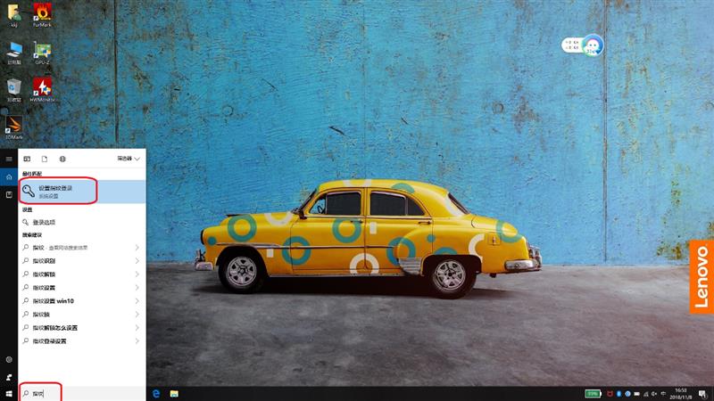 联想yoga14s笔记本电脑测评,联想yogas740十代酷睿i5