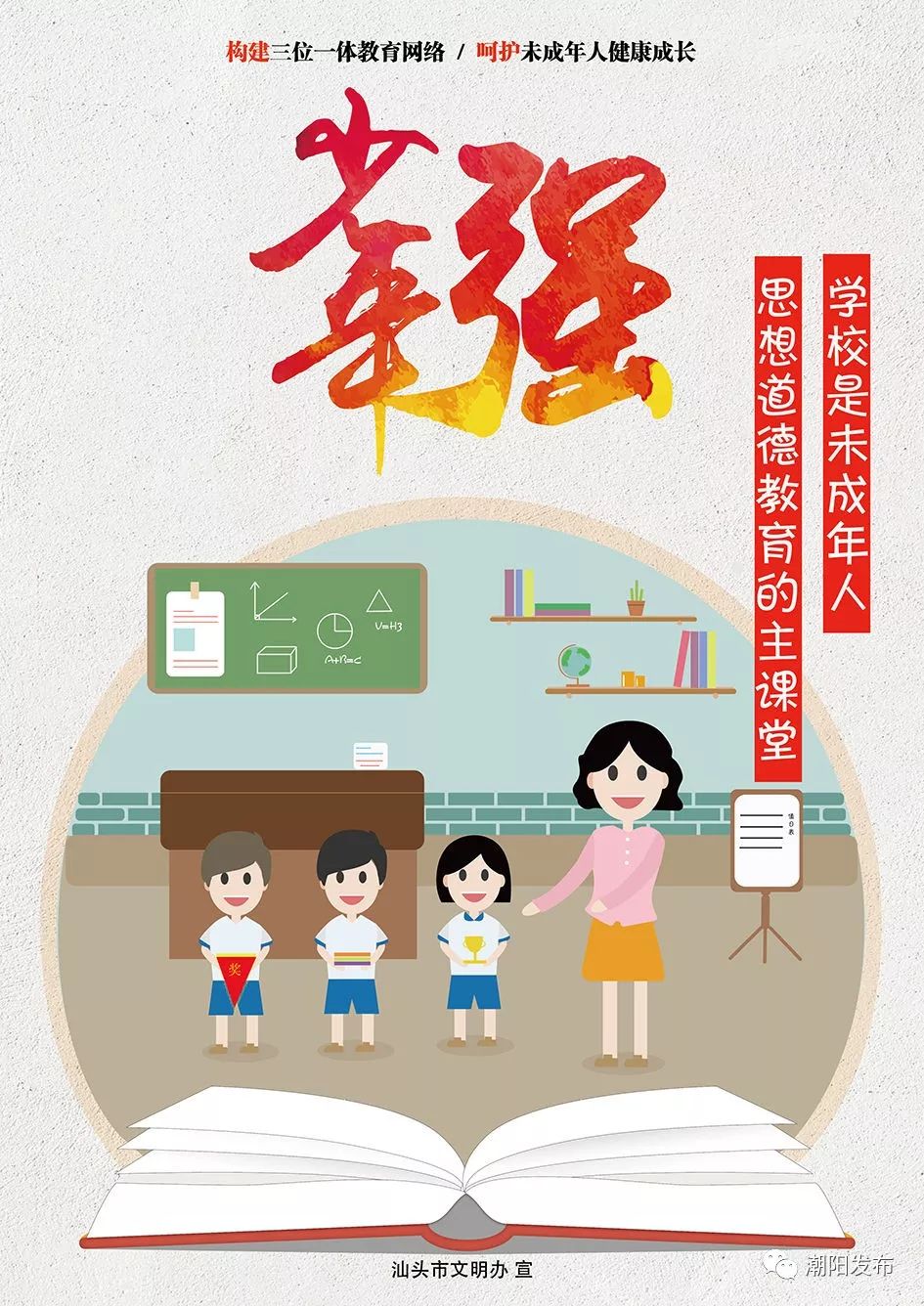 身份证会消磁是真是假,身份证为什么会消磁