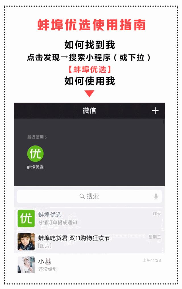 99元亲子照套餐,亲子照99元团购