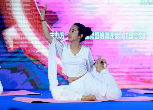禅瑜舞后瑜伽舞蹈大赛中国总决赛正式拉开帷幕
