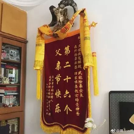 太刺激了!花了20w装修新房,结果被爸妈装成了公共厕所?