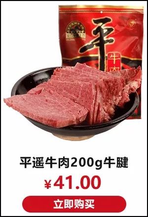 双11朋友圈文案,朋友圈双11官宣