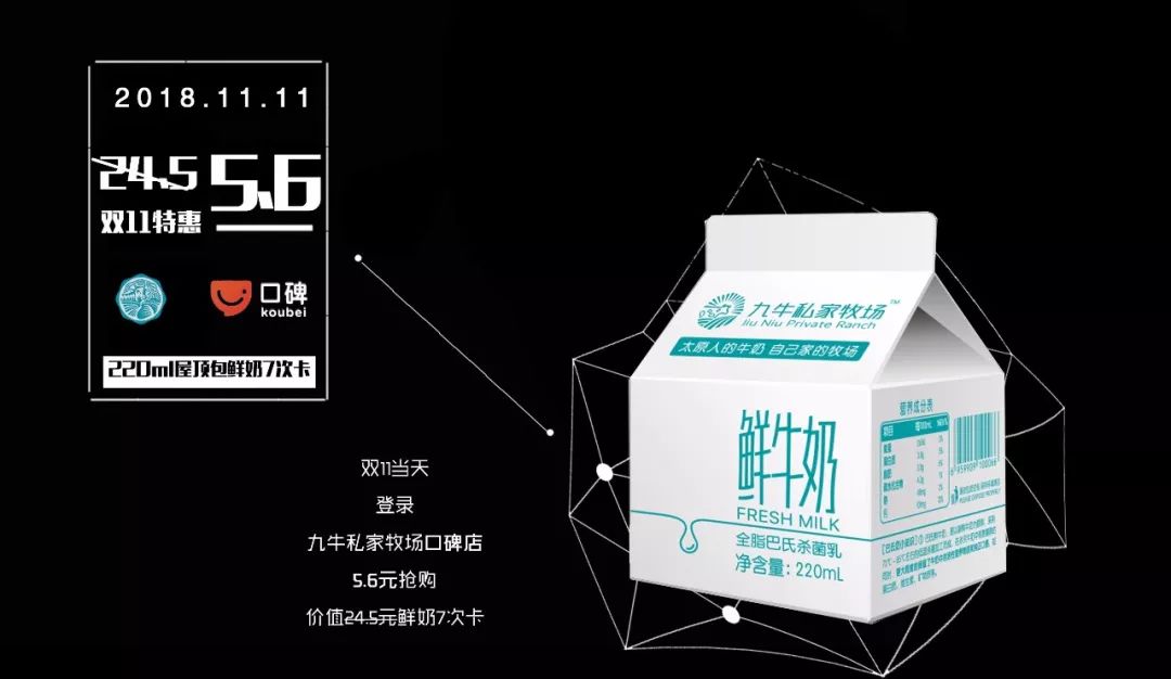 双11朋友圈文案,朋友圈双11官宣