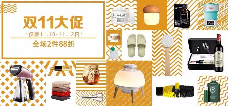 冬天怕冷的妹子穿这个保暖又显瘦,冬天零下11度怎么穿小裙子