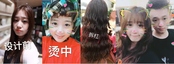 不办卡不推销，成都这家网红美发店为啥子这么火？