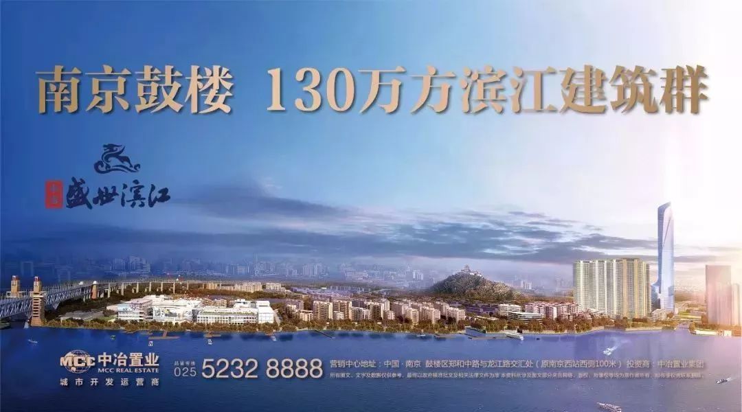 商铺投资租金怎么样,商铺投资的价值分析